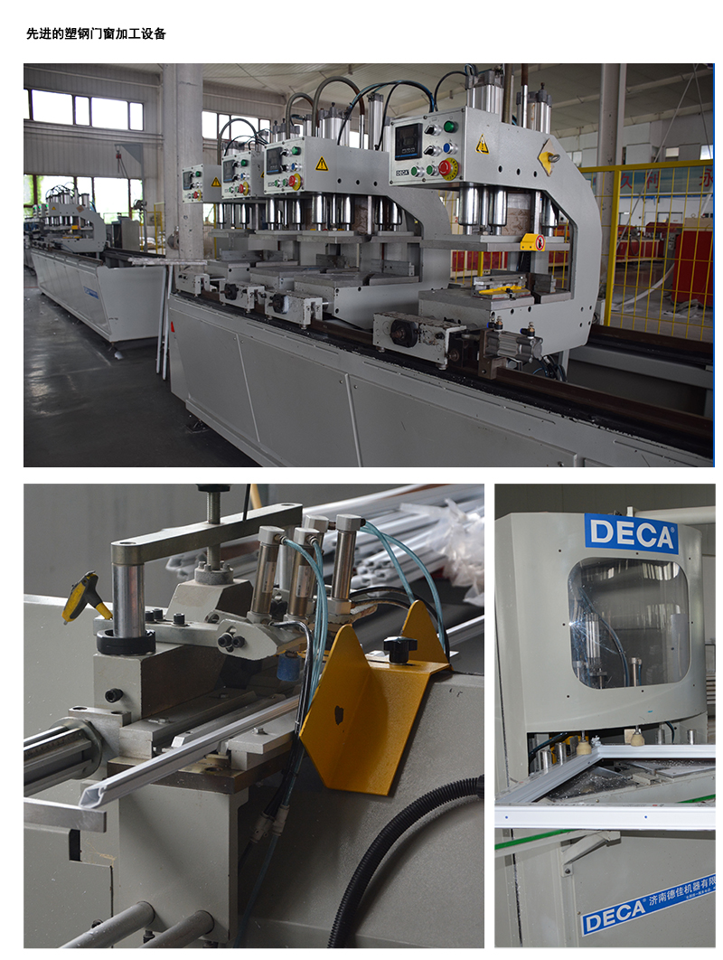 65豪華覆膜系列塑鋼門窗 65豪華覆膜系列塑鋼門窗