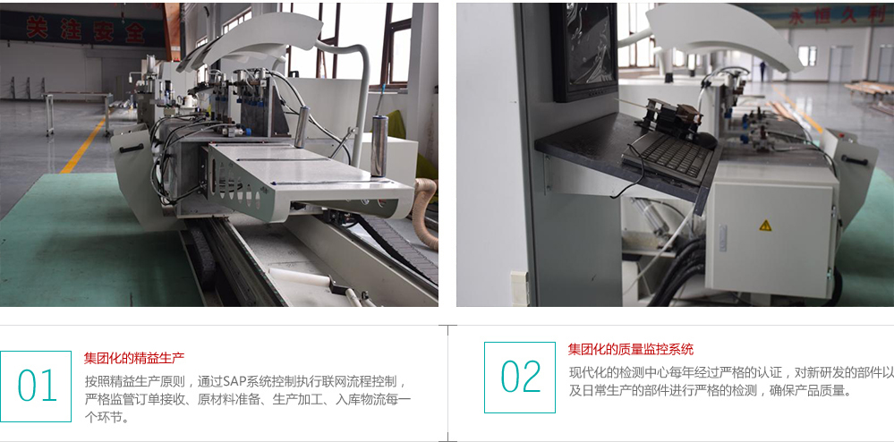 久利70節(jié)能斷橋鋁門(mén)窗系列 久利70節(jié)能斷橋鋁門(mén)窗系列